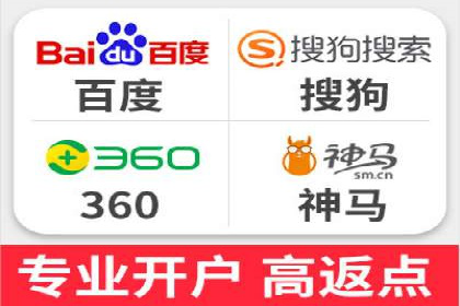 百度推广费用调整策略与实战案例